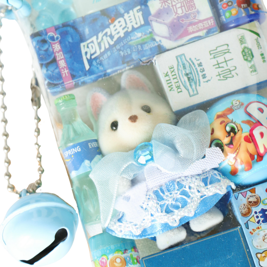 Calico Critters Bag Charm – Husky Mini Pouch Accessory