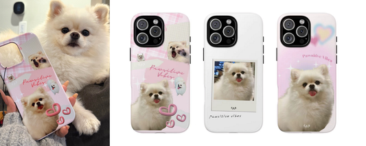 The Ultimate Guide to Designing Your Own Custom Phone Case in Canada