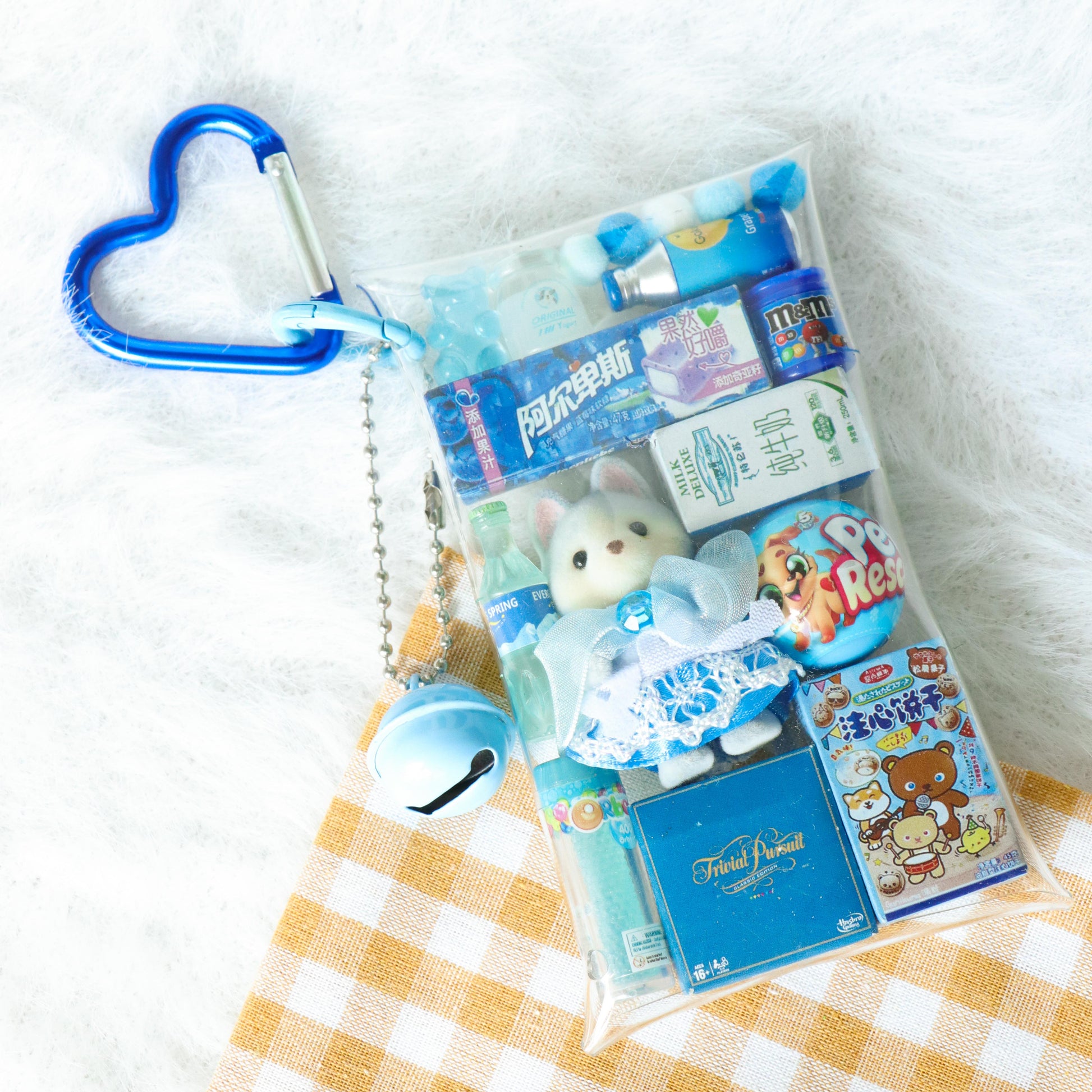 Caser Custom Mini Animal Husky Mini Pouch Accessory bag charm, detail view