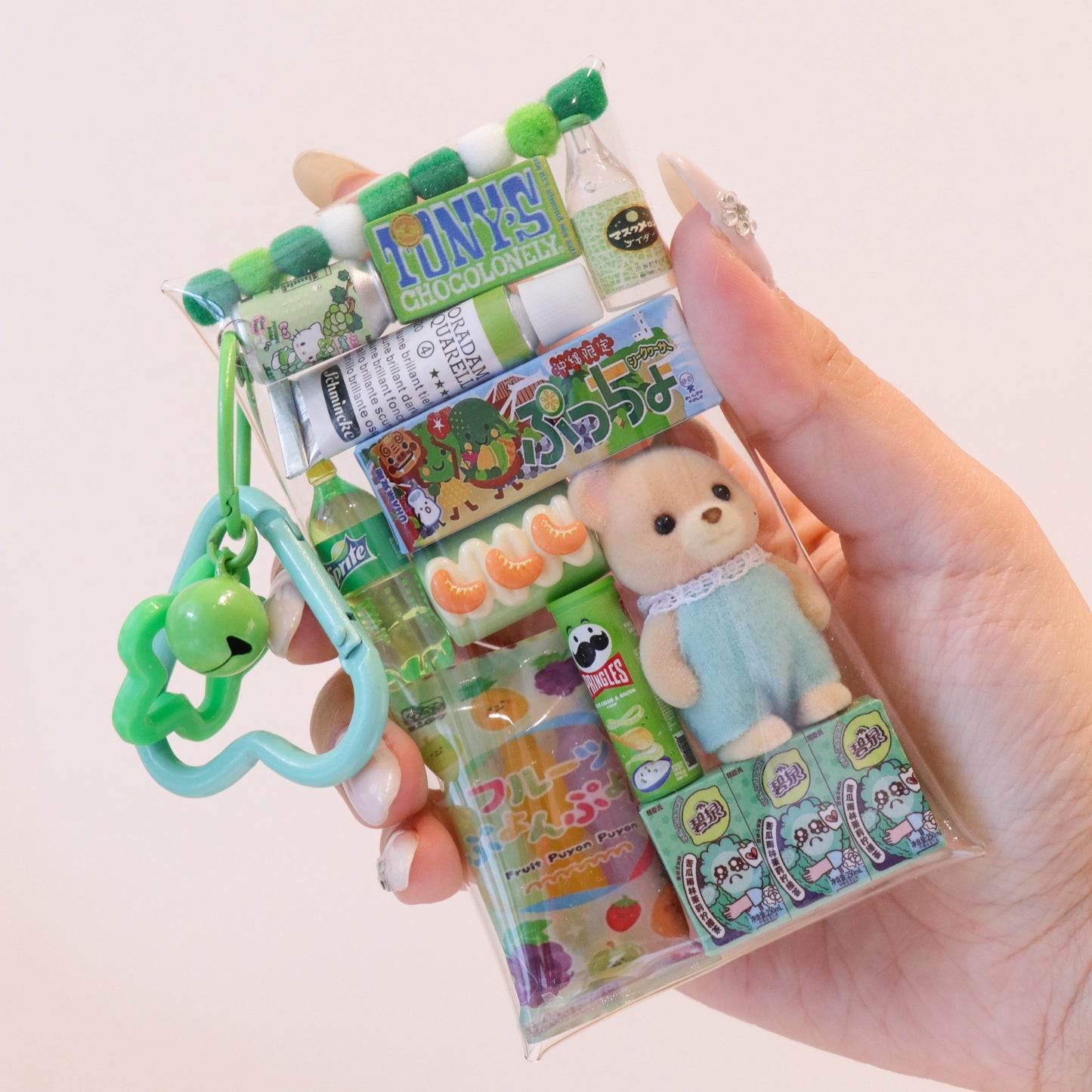 Calico Critters Bag Charm – Cuddle Bear Mini Pouch Accessory