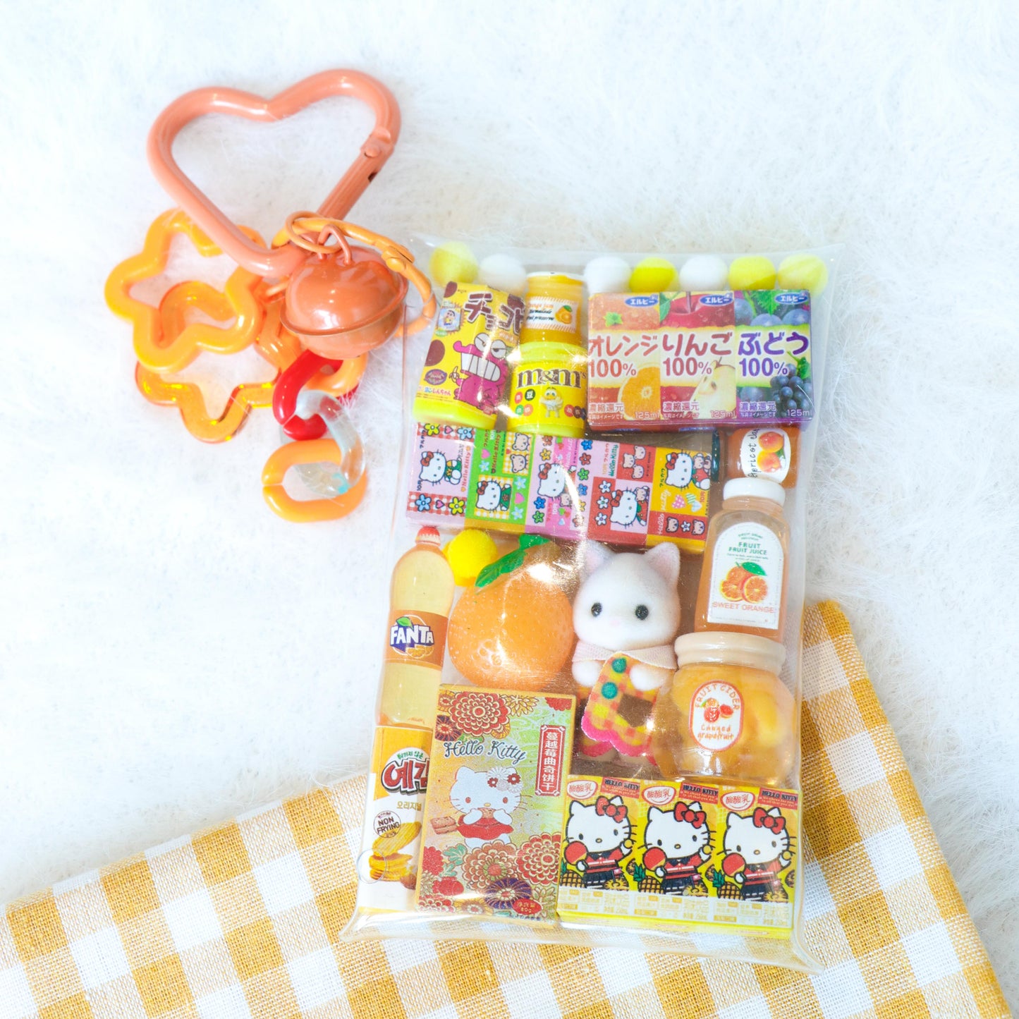 Calico Critters Bag Charm –  Latte Cat Pouch Accessory