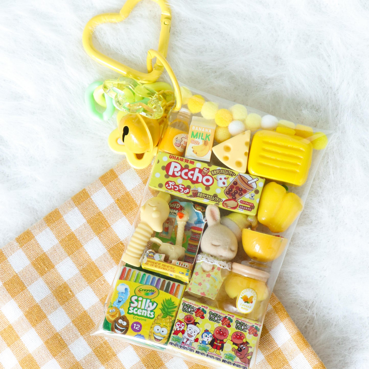 Caser Custom Mini Animal Milk Rabbit Mini Pouch Accessory bag charm, detail view