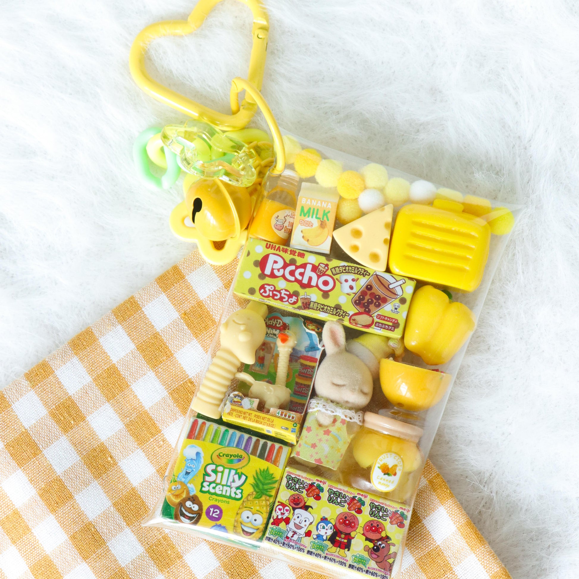 Caser Custom Mini Animal Milk Rabbit Mini Pouch Accessory bag charm, detail view