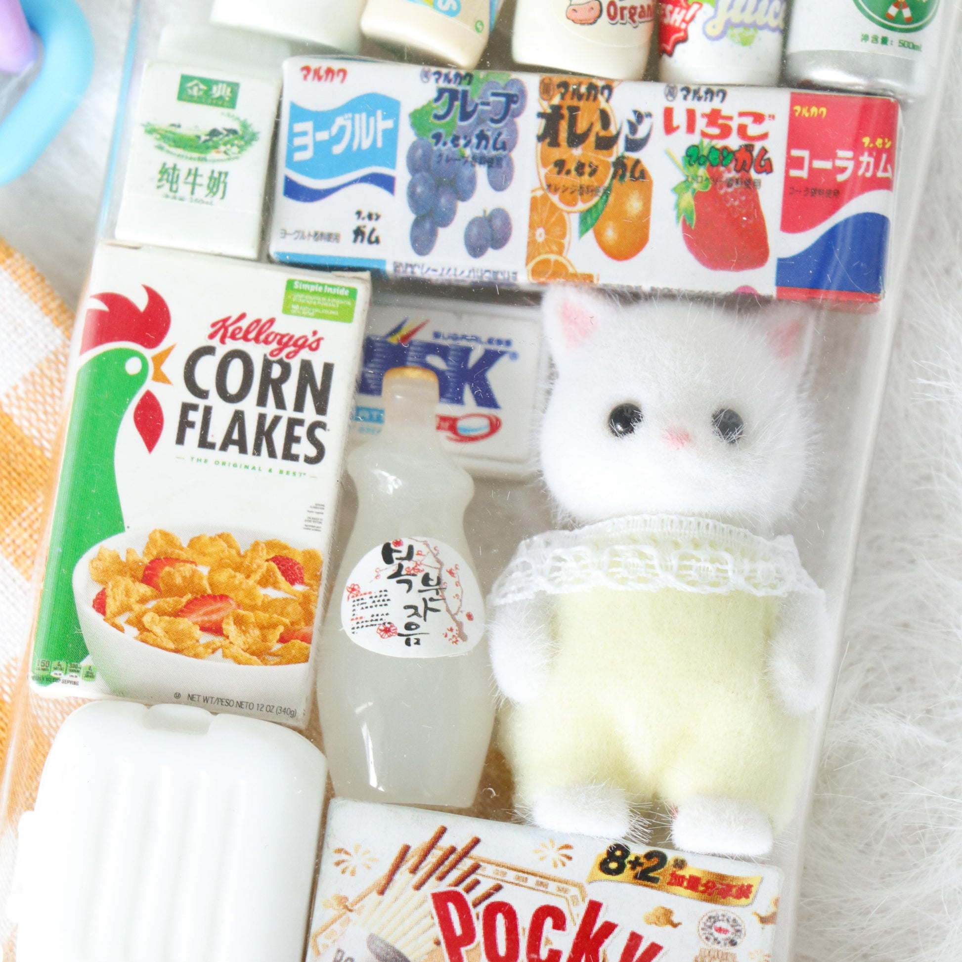 Caser Custom Mini Animal Persian Cat Mini Pouch Accessory bag charm, styled view