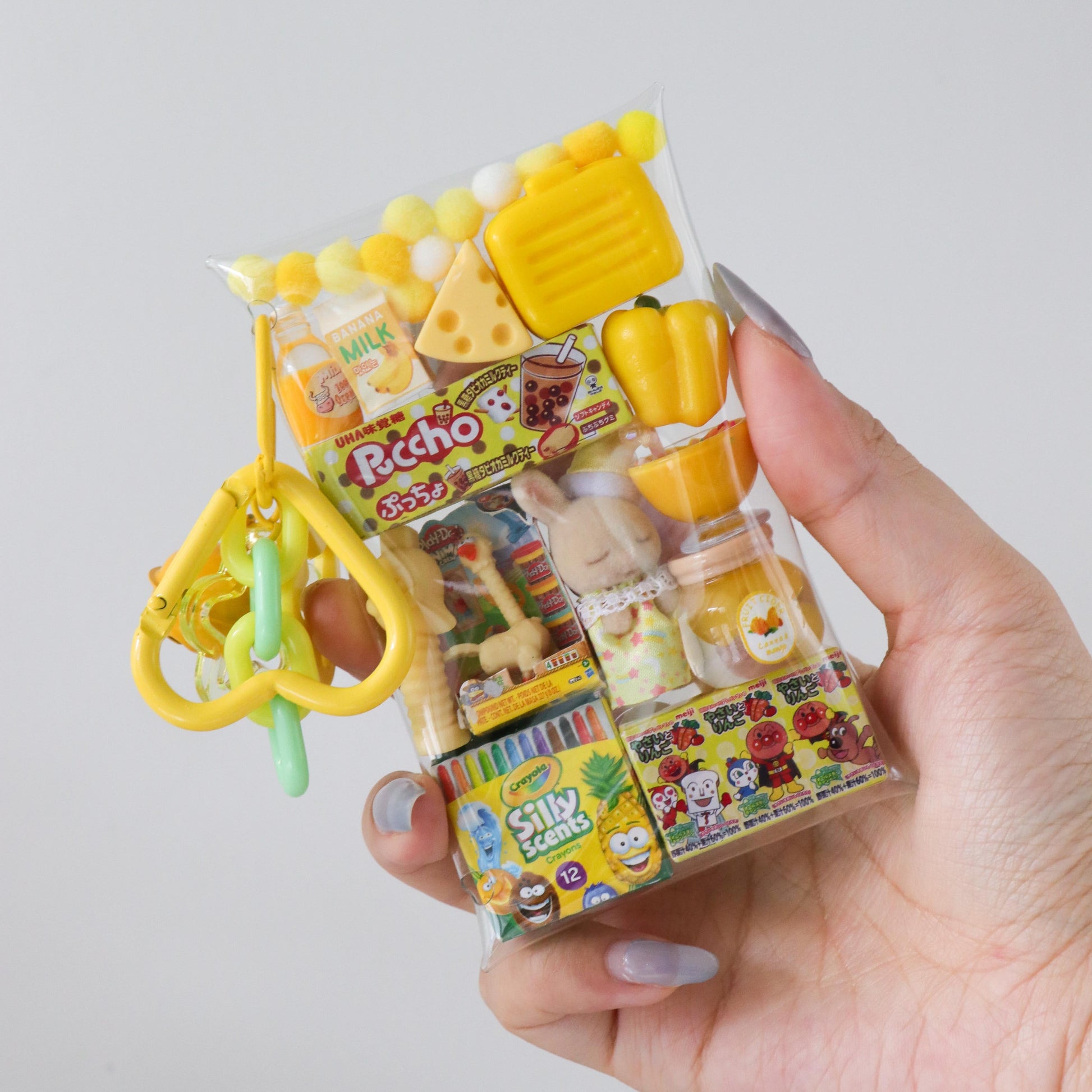 Caser Custom Mini Animal Milk Rabbit Mini Pouch Accessory bag charm, product photo