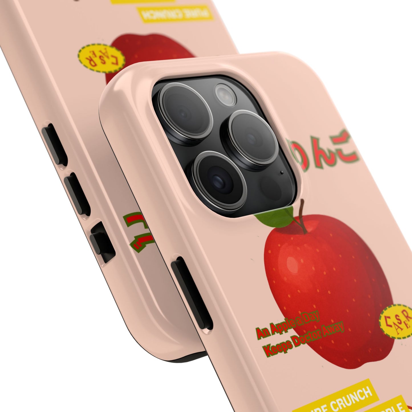 Pure Apple